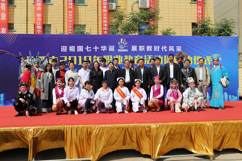 5cd3afccd820c.jpg