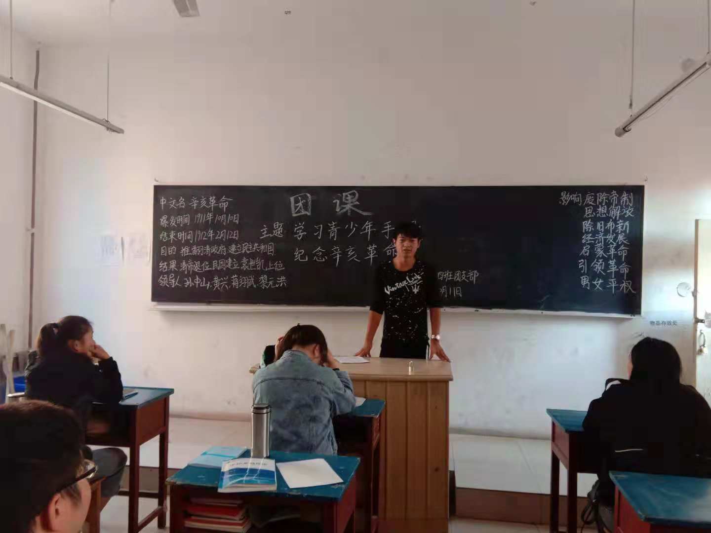 5bc02e5482252.jpg 5bc02e5482252.jpg