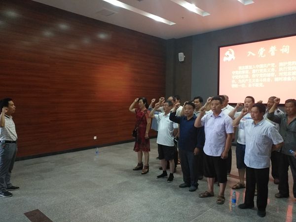 5b3848dbbacee.jpg 5b3848dbbacee.jpg
