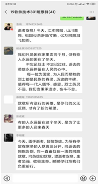 1585998001184864.png image.png