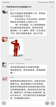 1585997994275446.png image.png