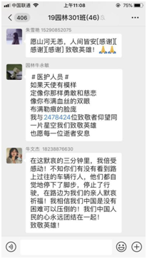 1585998019134069.png image.png