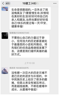 1585997985698491.png image.png