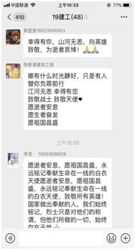 1585998026325621.png image.png